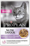 Kassi m&auml;rgtoit Purina Pro Plan, kalkun, 0.085 kg