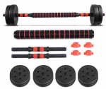 Raskuste komplekt Tomaz Sport TS DB 15 kg