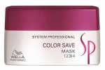 Juuksemask Wella System Professional Color Save, 200 ml