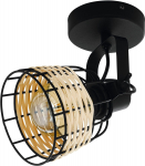 Valgust kohtvalgusti Eglo Anwick 1, 40 W, E27
