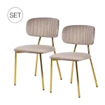 Toolide komplekt Kayoom Giselle 225, matt, hall pruun v., 51 cm x 47 cm x 80 cm, 2 tk