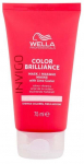 Juuksemask Wella Professionals Invigo Color Brilliance, 75 ml
