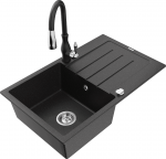 K&ouml;&ouml;givalamu koos kraaniga Mexen Bruno Savita, graniit, 79.5 cm x 49.5 cm x 20 cm, metallic black/silver