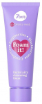 Puhastav n&auml;ovaht 7days Foam it!, 80 ml