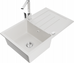 K&ouml;&ouml;givalamu koos kraaniga Mexen Bruno White+Chrome, graniit, 79 cm x 49 cm x 20 cm, valge/kroom