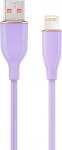 Juhe Gembird Premium silicon USB Type-A Male, Lightning Male, 1.5 m, violetne