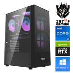 Statsionaarne arvuti Intop i7-14700F, 2 TB, DDR5 32 GB, SSD 2 TB, Nvidia GeForce RTX5060 8 GB GDDR7, Windows 11 Pro