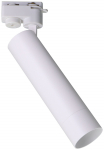 Valgusti siinide jaoks Zuma Line Lulu TLS005-WH, GU10, 1 x 35 W, valge v.