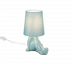 Laualambid Reality Huma, E14, 10W