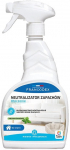 L&otilde;hna neutraliseerija Francodex Environment Neutralizer, 0.75 l, valge v.