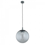 Valgusti rippuv Argon Sacramento, G53, 1 x 12 W, hall v.