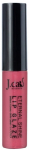 Huulel&auml;ige J.Cat Beauty Eternal Shine Lip Glaze, vermillion v., 122