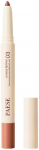 Huulepliiats Paese Tasty Lips, 0.6 g, honey mood v., 03