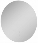 Peegel Elita Round, valgustusega, rippuv, 75 cm x 75 cm, l&auml;bipaistev v.