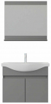 Vannitoa m&ouml;&ouml;bli komplekt Kalune Design Mare, matt hall v., 46 cm x 80 cm x 60 cm