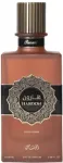 Parf&uuml;&uuml;mvesi Rasasi Haroon, 100 ml