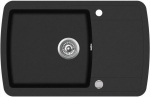 K&ouml;&ouml;givalamu Aquasanita SQL101, kivimass, 78 cm x 50 cm x 20 cm, black metallic