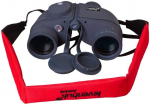 Binokkel Levenhuk Nelson 7x50, jahis&otilde;idu jaoks