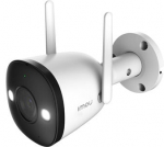 Korpusega kaamera Imou Bullet 2E 2MP IPC-F42FP-D