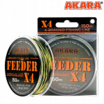J&otilde;hv Akara Feeder X-4, 15000 cm, mitmev&auml;rviline