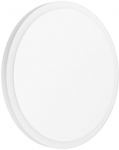 Valgust lagi ja seinad Eglo Mongodio 1, 8.6 W, LED, 3000 &deg;K