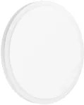 Valgusti lagi ja seinad Eglo Mongodio 1 98656, LED, 3000 &deg;K, 1 x 8.6 W, valge v. / valge v.