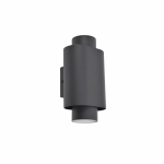 &Otilde;ue seinavalgusti Lutec Cypres, 7W, GU10, IP44, tumehall v., 10.9 cm x 20.2 cm