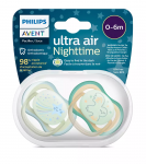 Luttide komplekt Philips Avent Ultra Air Night Ultra Air Night, 0 kuud, sinine/t&uuml;rkiissinine