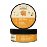 Keha kooriv kreem Elfa Pharm Green Pharmacy Sugar and Salt Turmeric and pumpkin oil, 200 ml