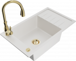 K&ouml;&ouml;givalamu koos kraaniga Mexen Elias White+Gold, graniit, 79 cm x 48 cm x 20 cm, kuldne/valge