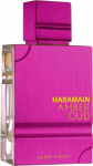 Parf&uuml;&uuml;mvesi Al Haramain Amber Oud Ultra Violet, 120 ml