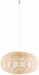 Valgusti rippuv Nowodvorski Rattan 11155, E27, 1 x 25 W, valge v.
