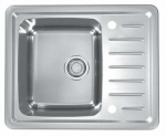 K&ouml;&ouml;givalamu Alveus Galeo 10, roostevaba teras, 61.5 cm x 40 cm x 19 cm, roostevaba teras v.