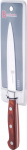K&ouml;&ouml;ginuga Brunbeste BB-1555, 240 mm, roostevaba teras/puit