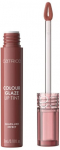 Huulel&auml;ige Catrice Color Glaze Lip Tint, 3 ml, mood nude v., 020