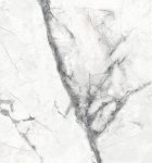 Plaadid, kivimassi CHARME INVISIBLE GREY, 60 cm x 60 cm, valge v.