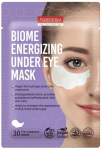 Silma mask Purederm Biome Energizing, 30 tk