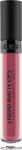 Huulepulk Gosh Liquid Matte Lips, 4 ml, 12 rouge maroon