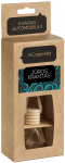 Auto &otilde;huv&auml;rskendaja Acappella Seaside, 7 ml