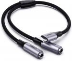 Adapter Ugreen USB-C - 2 x 3.5mm 30732 USB-C male, 2 x 3.5 mm female, 0.2 m, must v./hall v.
