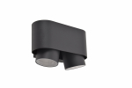 &Otilde;ue seinavalgusti Lutec Cypres, 7W, GU10, IP44, tumehall v., 17.3 cm x 10.7 cm