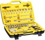 V&otilde;tmekomplekt Stanley