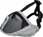 Antisnout koertele Trixie TX-17626, S, hall