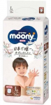 M&auml;hkmed Moony Natural, L suurus, 9 - 14 kg, 36 tk