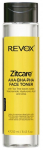 N&auml;otoonik Revox B77 Zitcare AHA.BHA.PHA. Active, 250 ml
