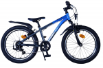 Laste jalgratas, laste Volare XC Race 22160, sinine/hall, 20"