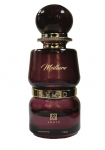 Parf&uuml;&uuml;mvesi Ahmed Al Maghribi Meillure, 80.0 ml