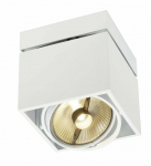 Valgusti lagi SLV Kardamod 117101, GU10, 1 x 75 W, valge v.