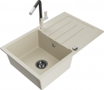 K&ouml;&ouml;givalamu koos kraaniga Mexen Bruno, vaik/graniit, 79.5 cm x 49.5 cm x 20 cm, beež