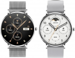 Nutikell Tracer SMK12 47565, h&otilde;be